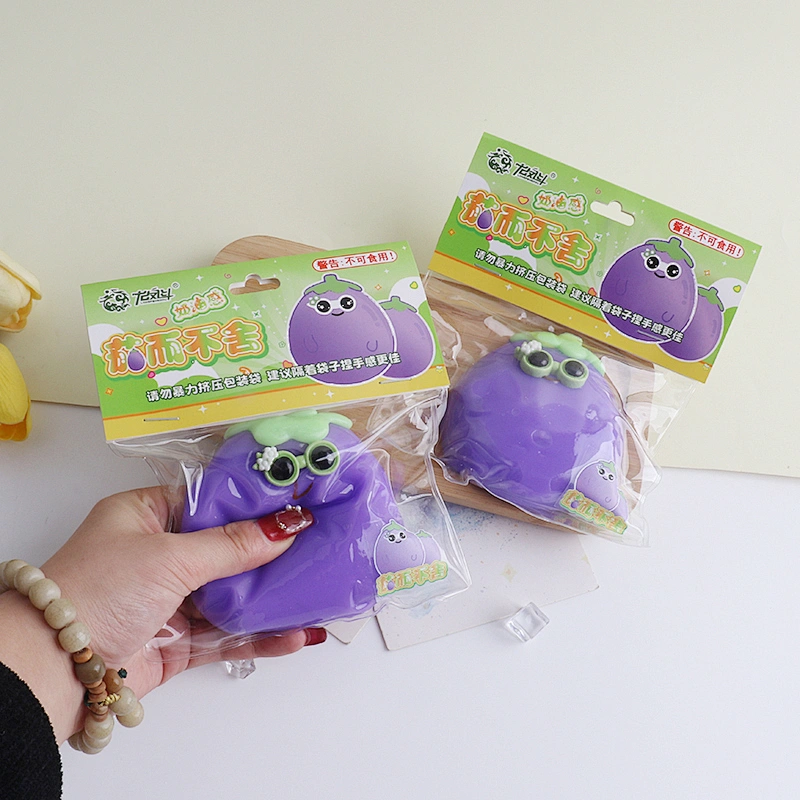 Cute Eggplant Squishy